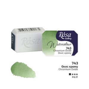 ROSA Gallery Watercolour Full Pan - Chromium Oxide 2.5ml