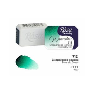 ROSA Gallery Watercolour Full Pan - Emerald Green 2.5ml