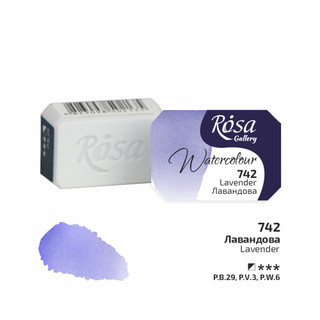 ROSA Gallery Watercolour Full Pan - Lavender 2.5ml