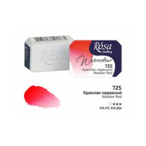 ROSA Gallery Watercolour Full Pan - Madder Red 2.5ml