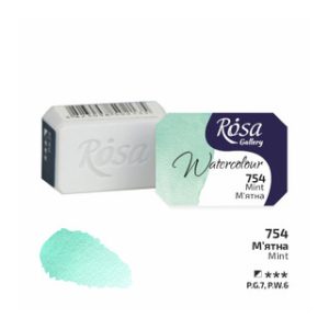 ROSA Gallery Watercolour Full Pan - Mint 2.5ml