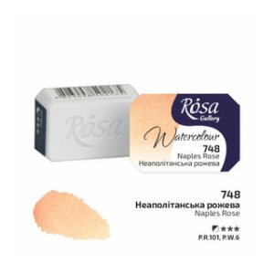 ROSA Gallery Watercolour Full Pan - Naples Rose 2.5ml