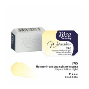 ROSA Gallery Watercolour Full Pan - Naples Yellow Light 2.5ml