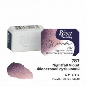 ROSA Gallery Watercolour Full Pan - Nightfall Violet 2.5ml