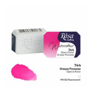 ROSA Gallery Watercolour Full Pan - Opera Rose 2.5ml