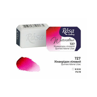 ROSA Gallery Watercolour Full Pan - Quinacridone Lilac 2.5ml