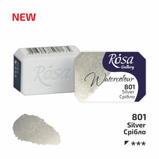 ROSA Gallery Watercolour Full Pan - Silver 2.5ml
