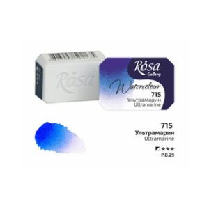 ROSA Gallery Watercolour Full Pan - Ultramarine 2.5ml