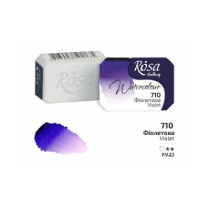 ROSA Gallery Watercolour Full Pan - Violet 2.5ml