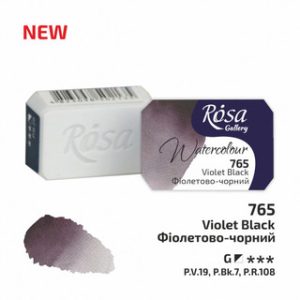 ROSA Gallery Watercolour Full Pan - Violet Black 2.5ml