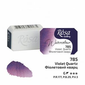ROSA Gallery Watercolour Full Pan - Violet Quartz 2.5ml