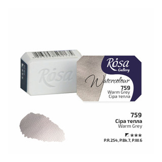 ROSA Gallery Watercolour Full Pan - Warm Grey 2.5ml